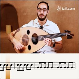 تثبيت نغمة